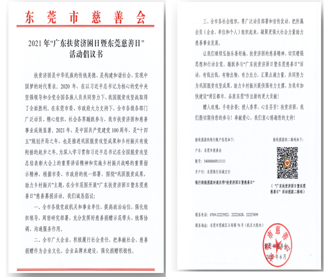 未標題-1.jpg